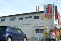 コアラロック本店